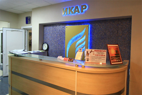 Бизнес-центр Икар в Воронеже