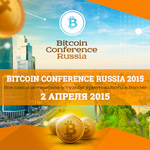 2  2015 - Bitcoin Conference Russia  