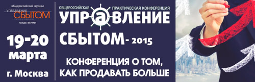 19-20  2015 -    «  2015»  