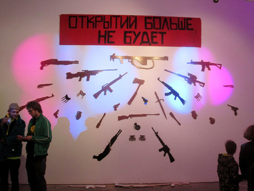 20 февраля 2014 - пресс-показ и открытие выставки «Завтра лучше чем вчера» в Воронеже