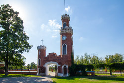 Замок принцессы Ольденбургской в Рамони (Воронеж)
