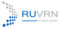  RuVrn